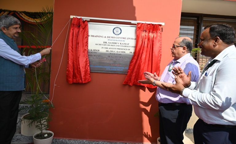 drdo  CBRN centre