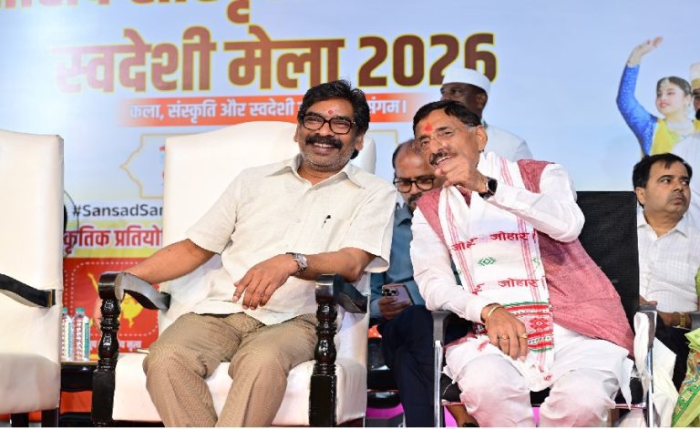 hemant cm
