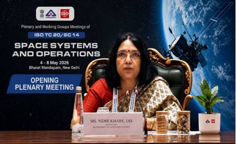 ISO Space Meeting