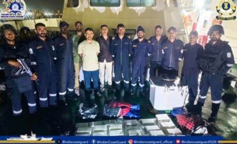 indian coast guard