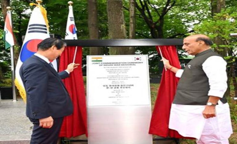 Indian War Memorial in Seoul