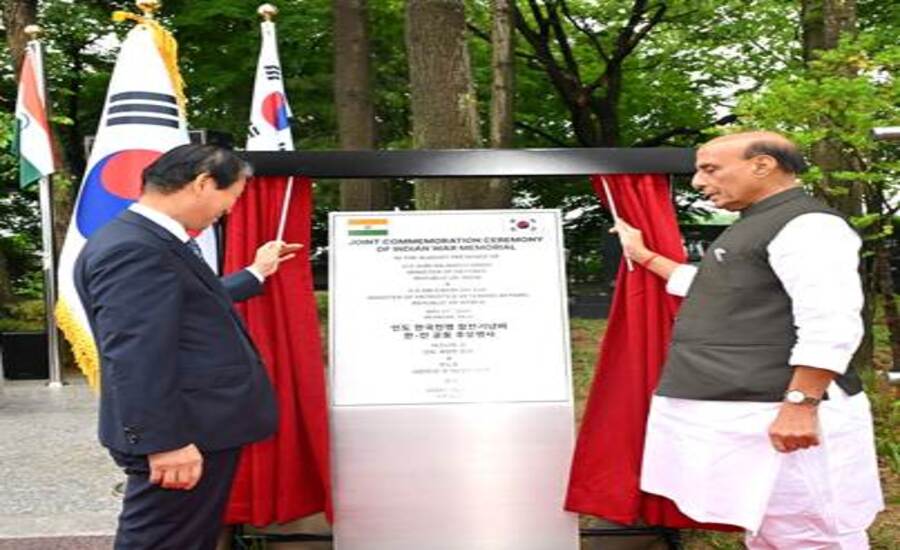 Indian War Memorial in Seoul