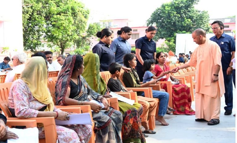 janta darshan