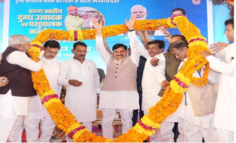 mohan cm
