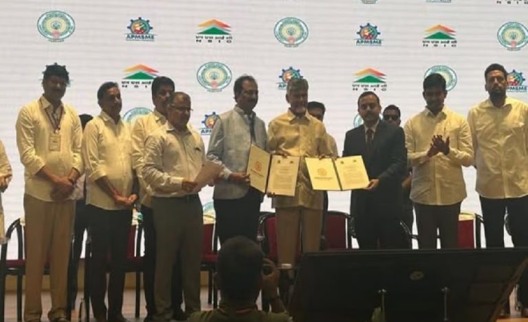 NSIC Andhra Pradesh