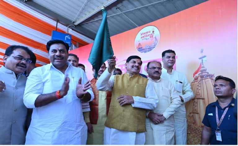 mp yadav
