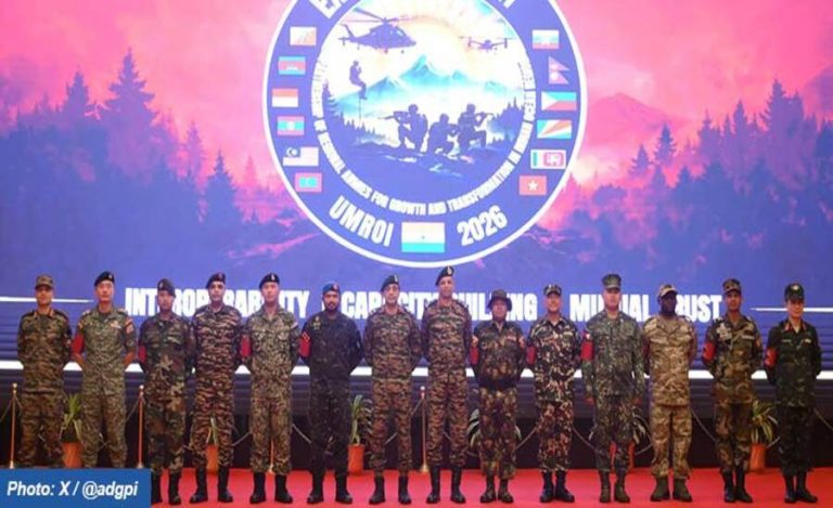 PRAGATI Exercise 2026