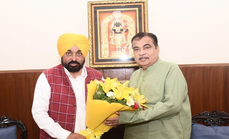 punjab