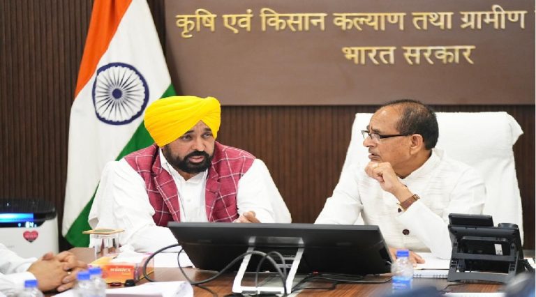 punjab