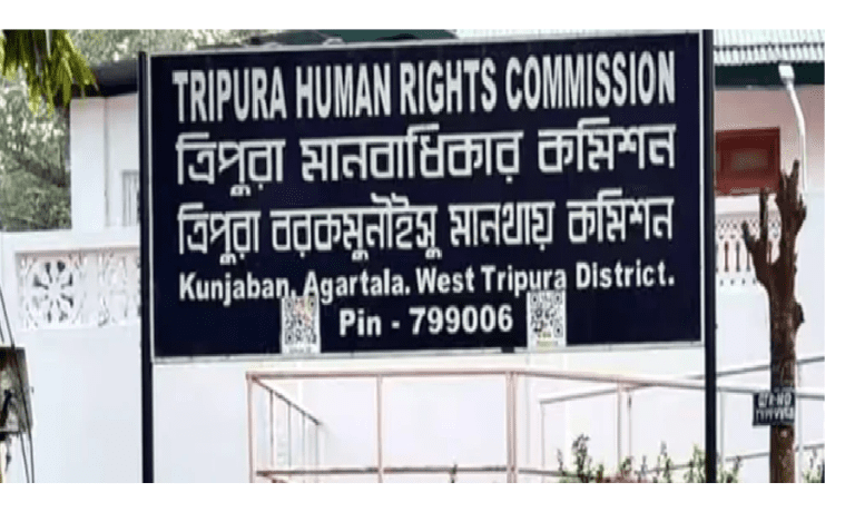 Tripura Human Rights Commission