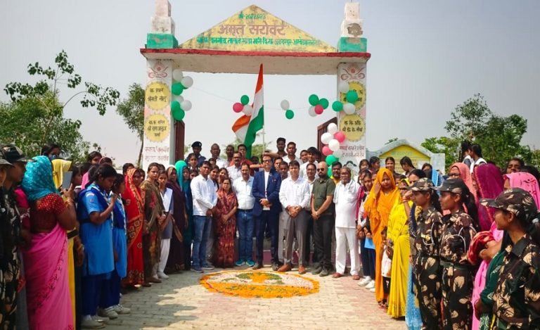 Ambedkar Nagar Green Chaupal