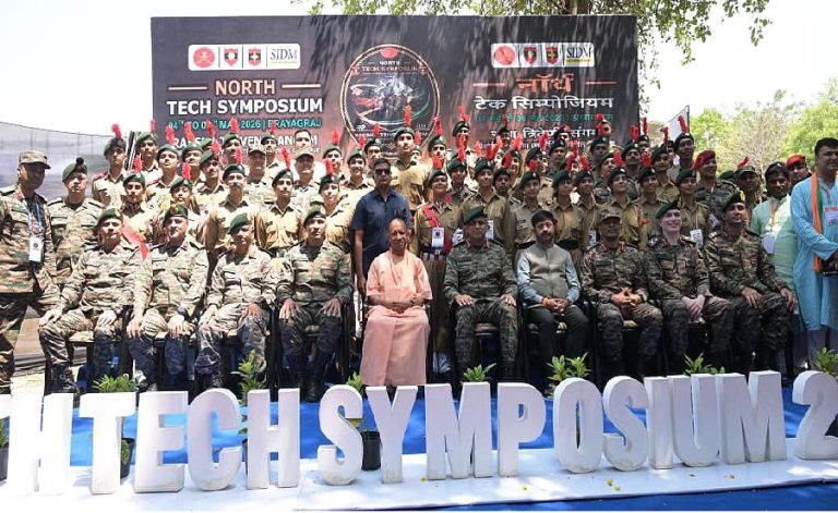 North Tech Symposium 2026