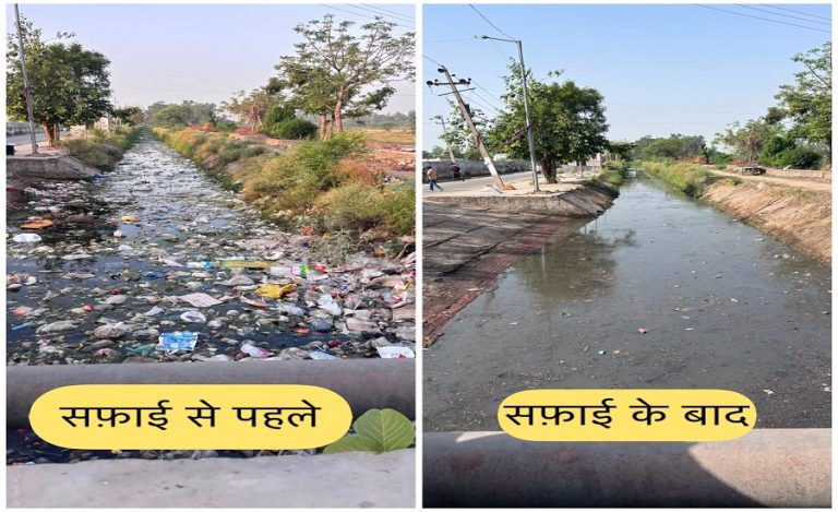 Bahadurgarh