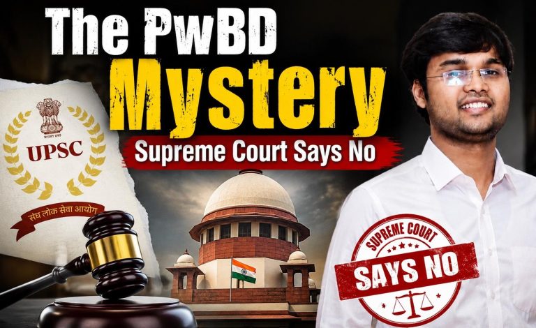 The Curious Case of UPSC PwBD: Supreme Court Backs UPSC, Complaint Seeks Probe Into Nayab Tehsildar Shubham Agarwal's Appointment in UP