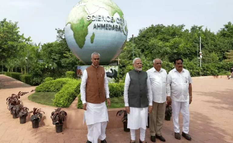 Gujarat Science City