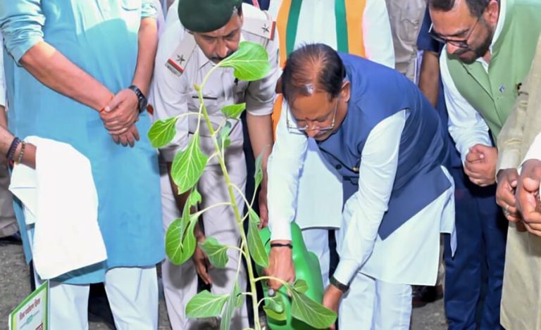 Chhattisgarh CM Calls Environmental Protection a Moral Responsibility Towards Future Generations, Urges Sustainable Development