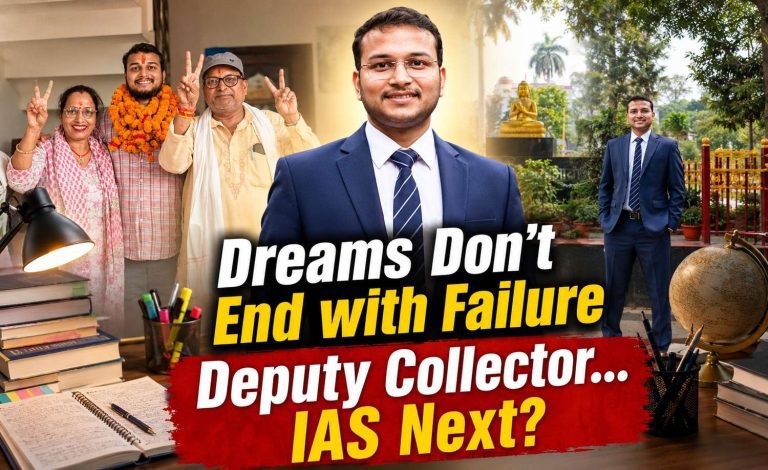 Viral Sharma UPSC