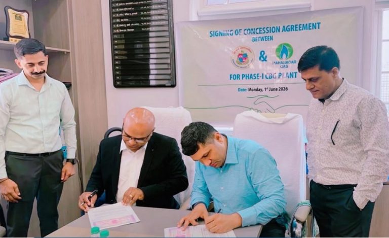MGL and BMC Sign Agreement