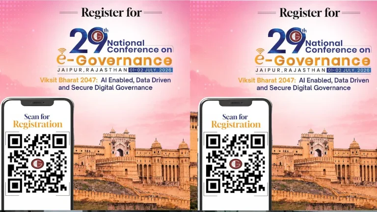 NCeG 2026 Exhibition