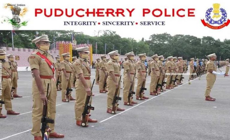 Puducherry Police
