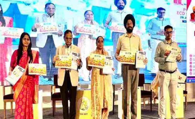 Punjab  Childhood Development