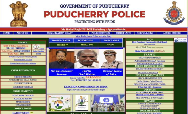 Puducherry Police