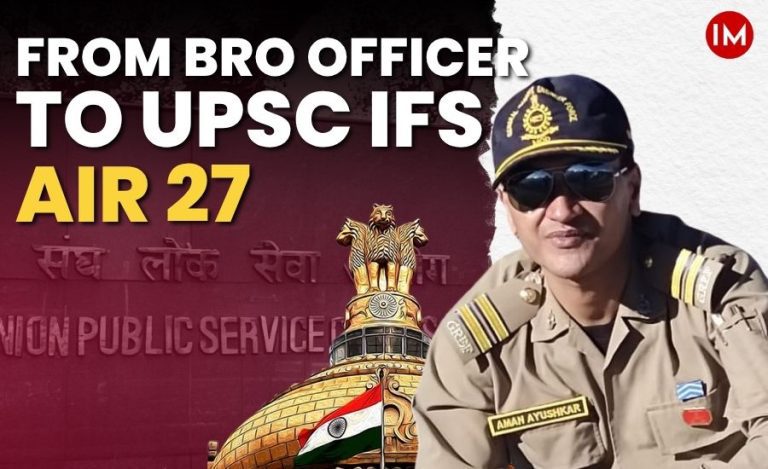 Aman Ayushkar UPSC IFS 2025 AIR 17