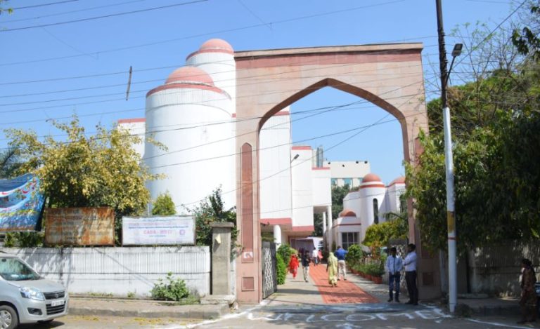 UP Urdu Academy