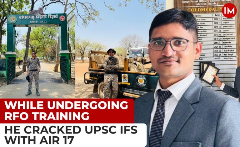 Ravinandan Gupta UPSC IFS 2025