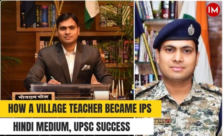 From a Two-Bigha Farm to the IPS: How Bhojram Patel Turned Rural Hardship into a Mission of Public Service