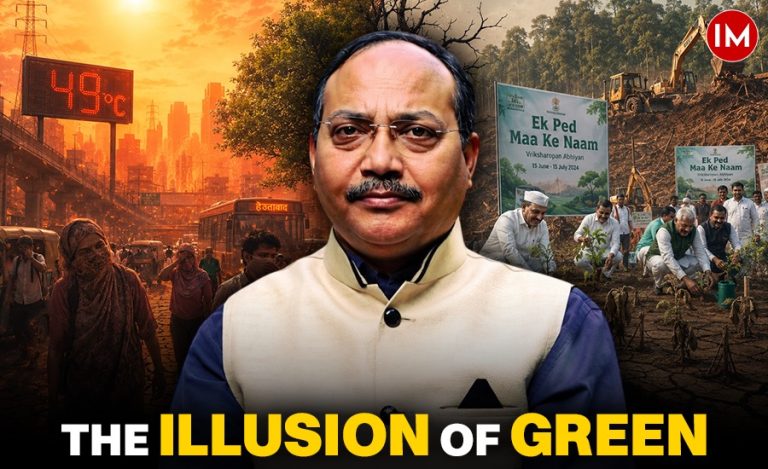 Sharad Gupta