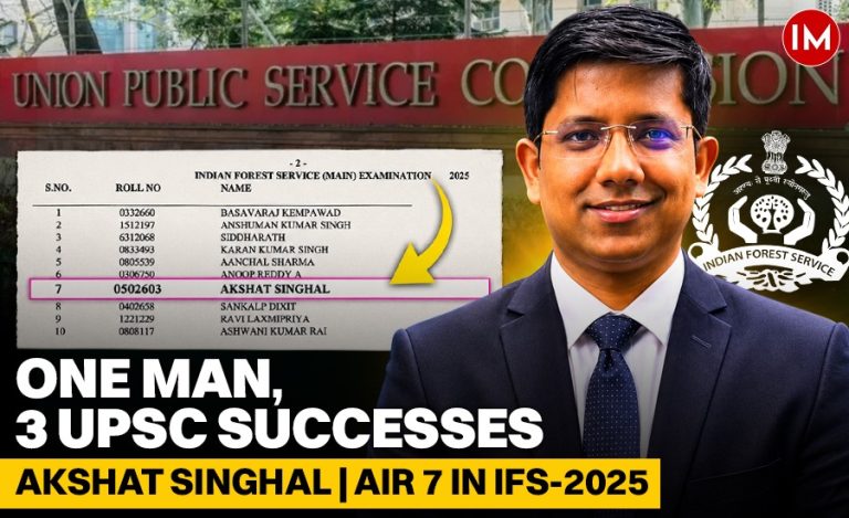 IFS Akshat Singhal