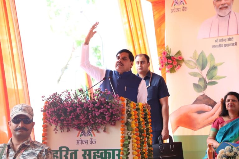 CM Mohan Yadav Launches ‘Ek Ped Maa Ke Naam 2