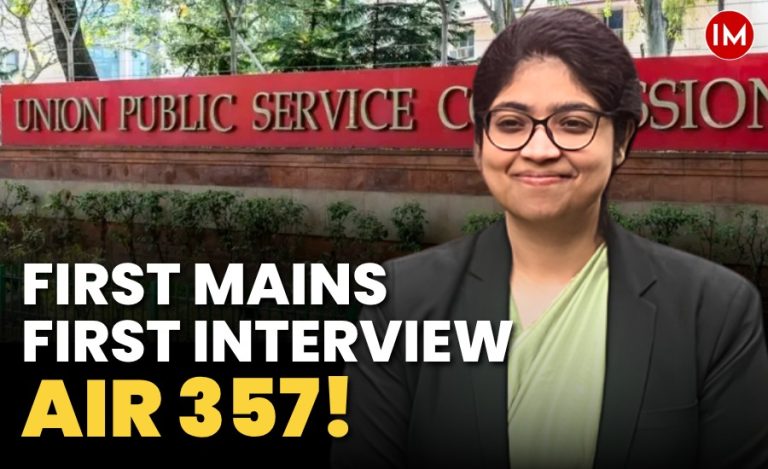 Shreya Jha UPSC CSE 2025