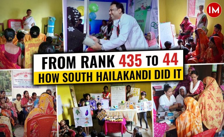 South Hailakandi Assam