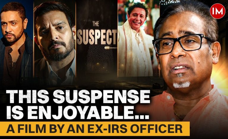 Appearances Are Often Deceptive, says The Suspect, An IRS Officer’s Film