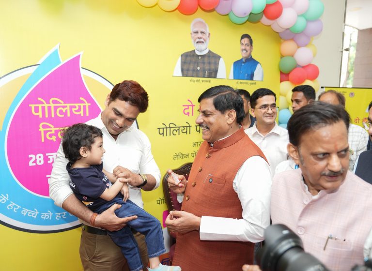 MP: CM Yadav Launches Pulse Polio Campaign, Says Doctors Are Like God After Parents; Unveils State Antimicrobial Resistance 2