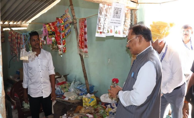 Bastar Transformation