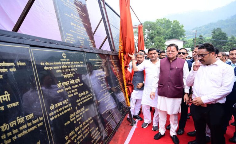 cm-dhami-launches-development-projects-worth-rs-96-71-crore-in-nainital-2