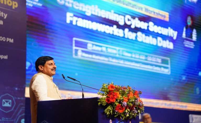 cm mohan yadav