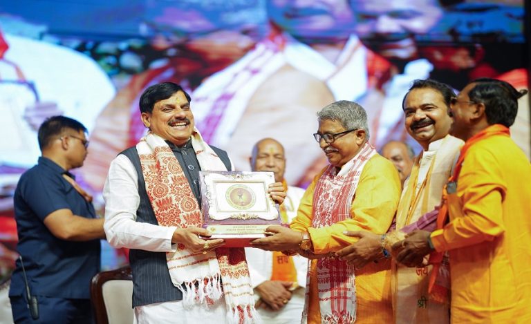 Loktantra Senani Welfare