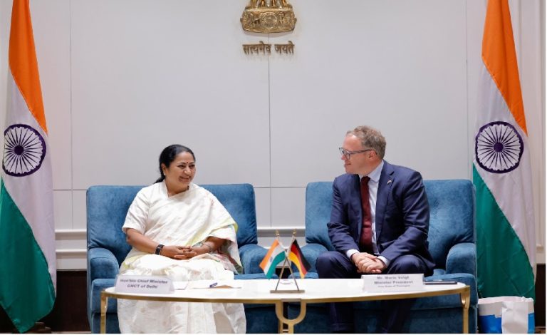 cm rekha