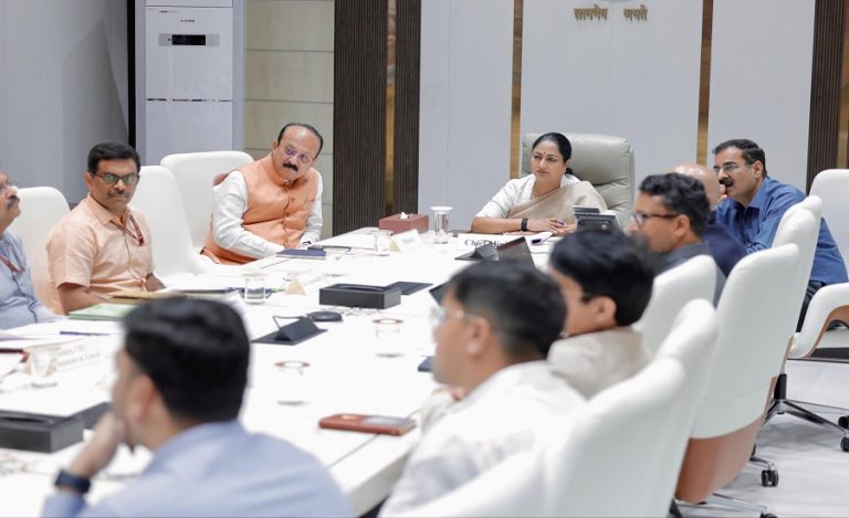 cm rekha