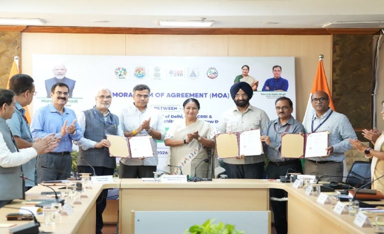 cm rekha