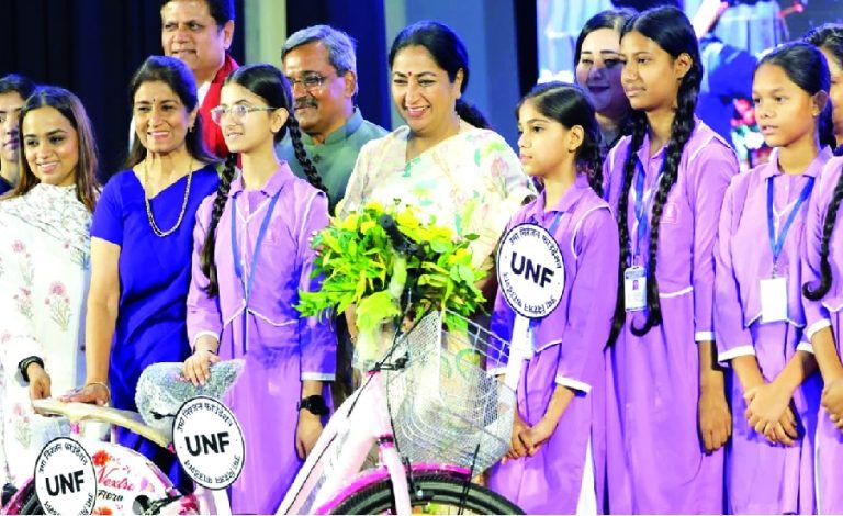 cm rekha