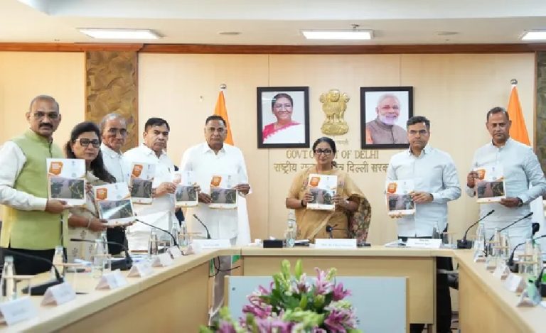 cm rekha