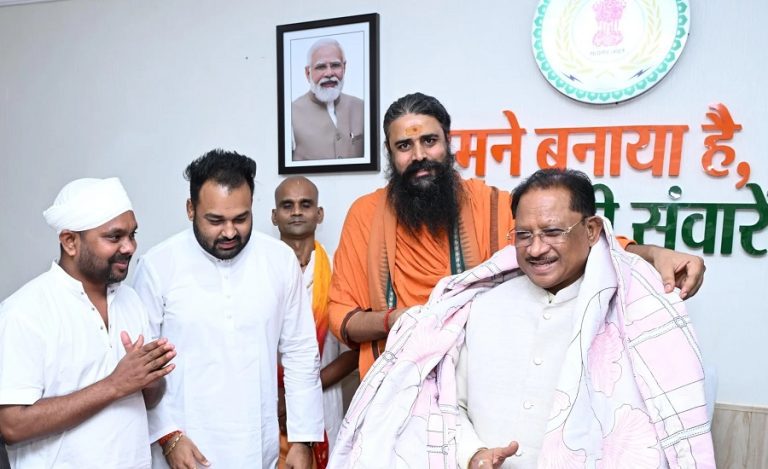 Chhattisgarh Cultural Values