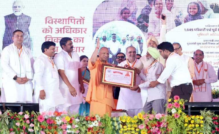 cm yogi