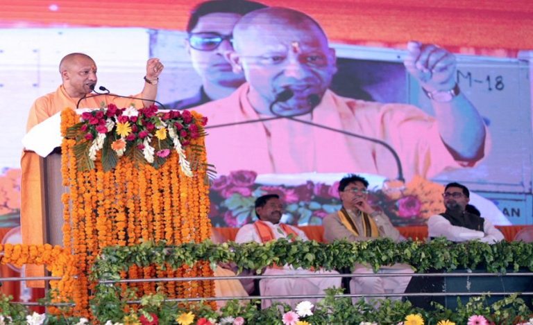 cm yogi