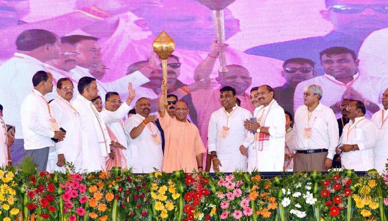 cm yogi